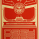 obey chinese banner #2