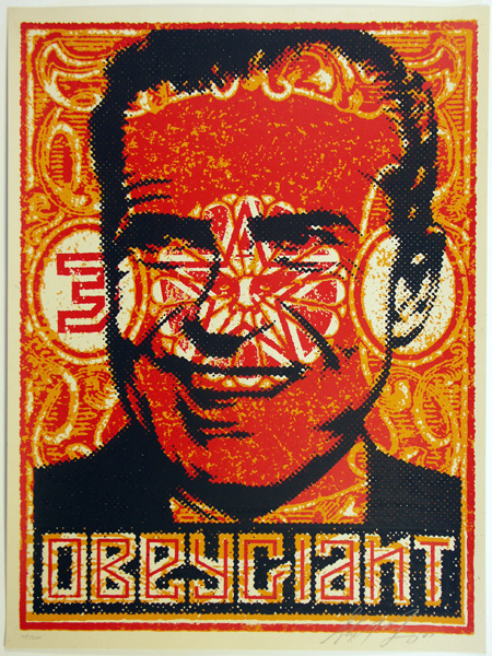 SHEPARD FAIREY obey nixon stamps_ Kirk_Pedersen_projects